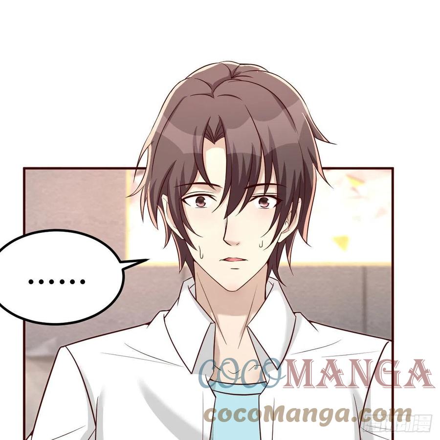 学攻略(1/2)-第45话