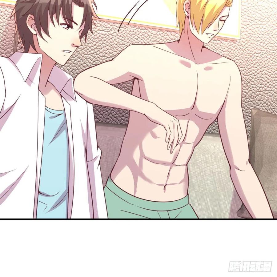 有主意了(1/2)-第47话