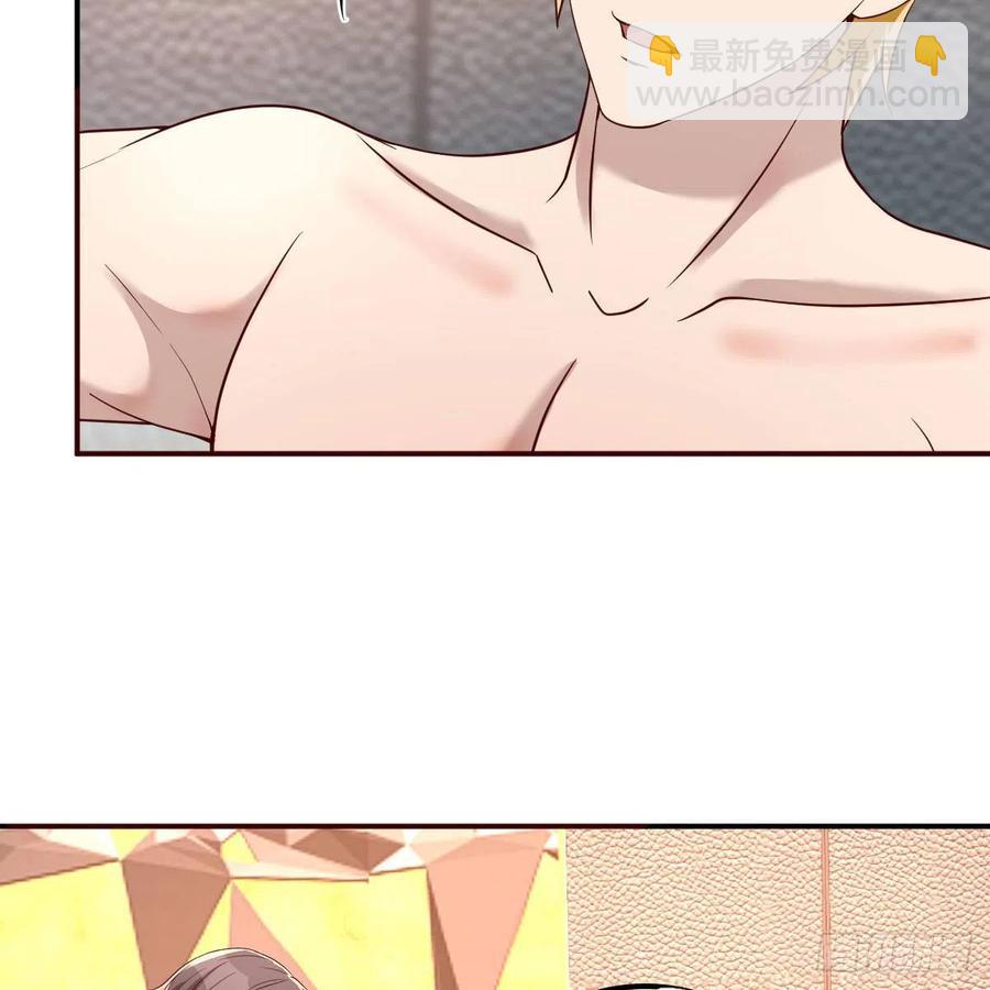 有主意了(1/2)-第47话