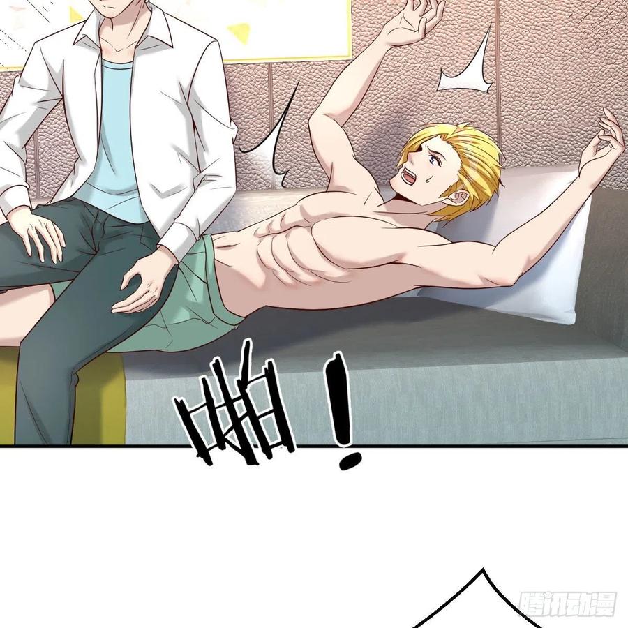 有主意了(1/2)-第47话