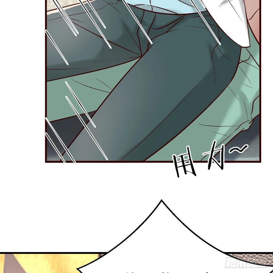 有主意了(1/2)-第47话