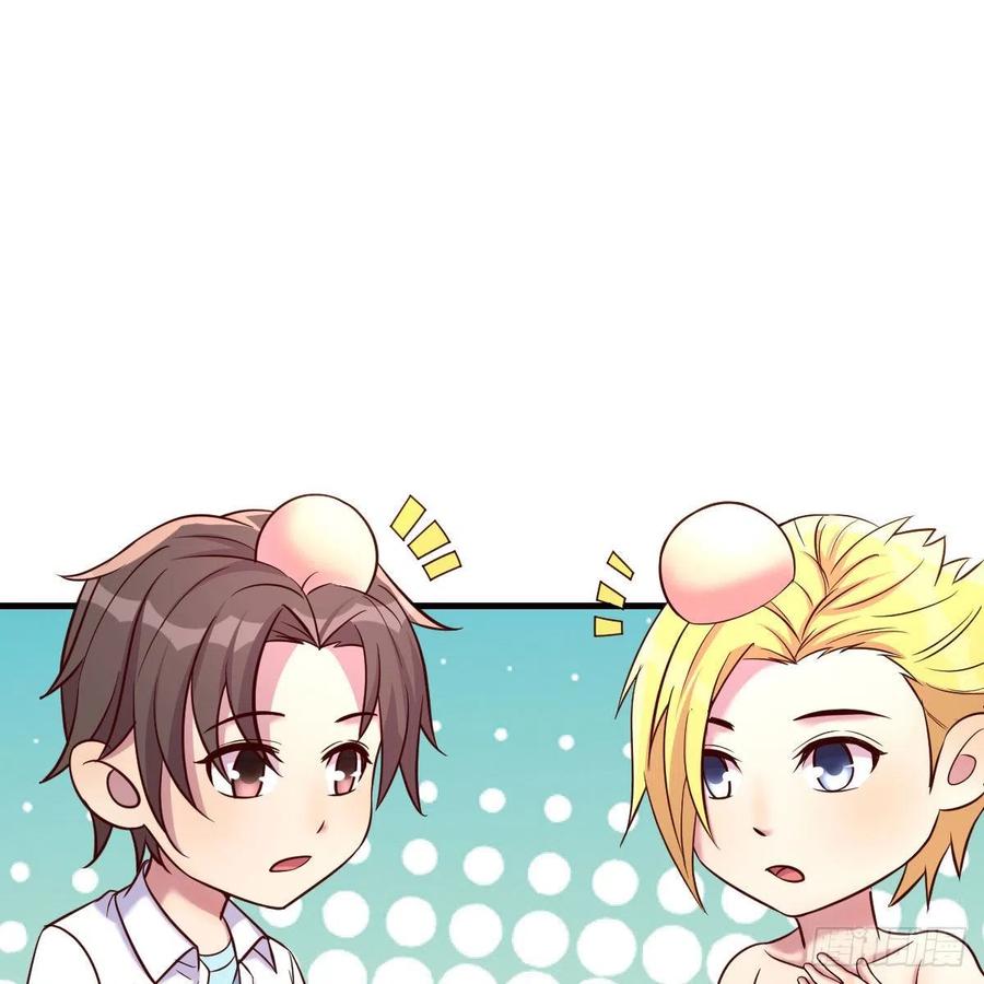 有主意了(1/2)-第47话