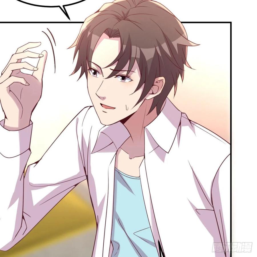 有主意了(1/2)-第47话