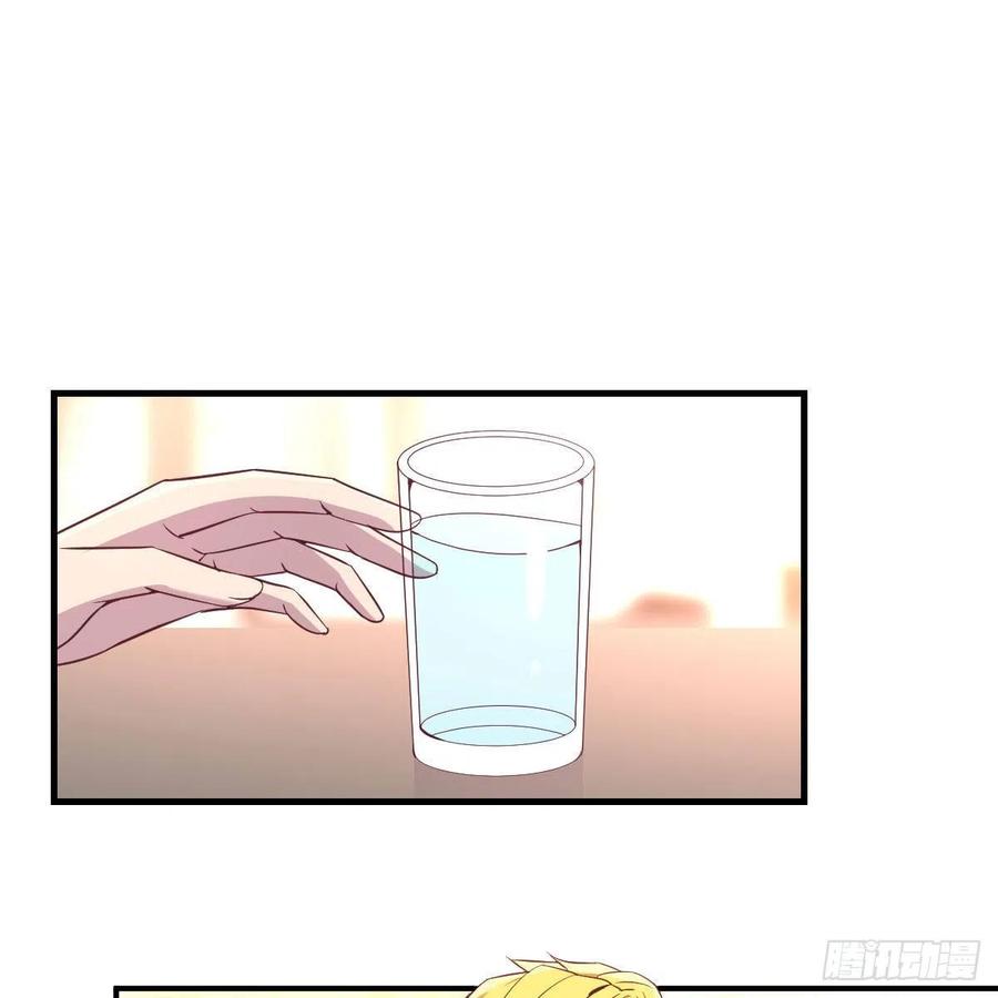 发财的条件(1/2)-第49话