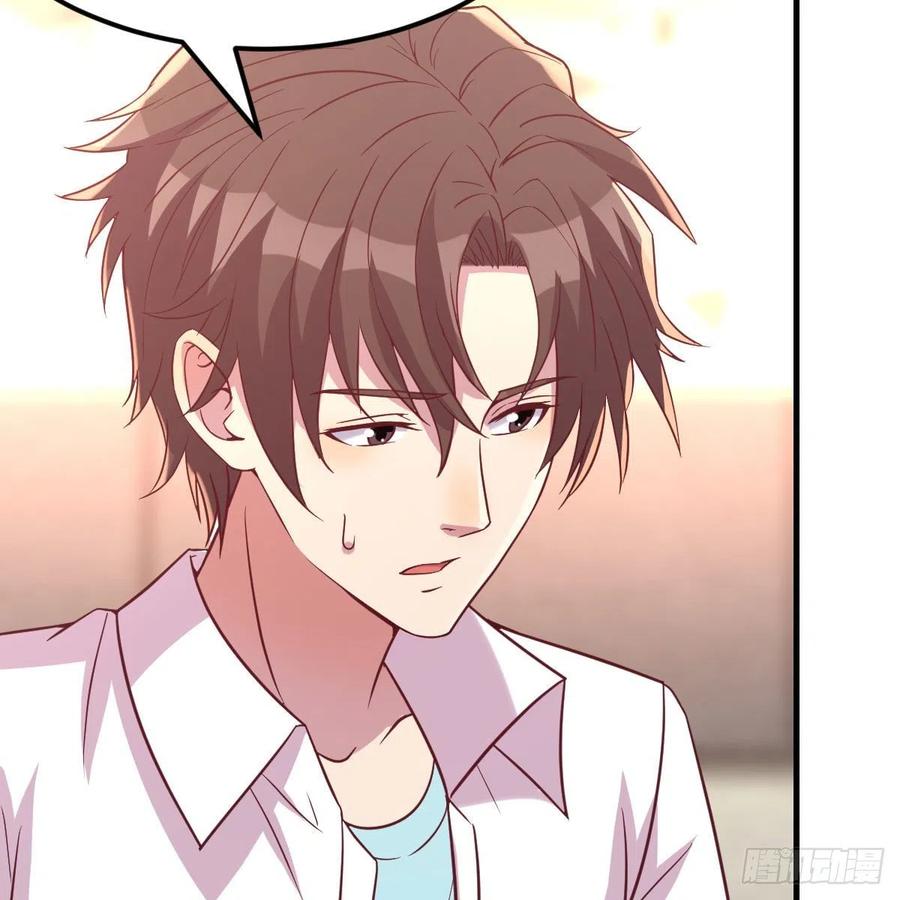 发财的条件(1/2)-第49话