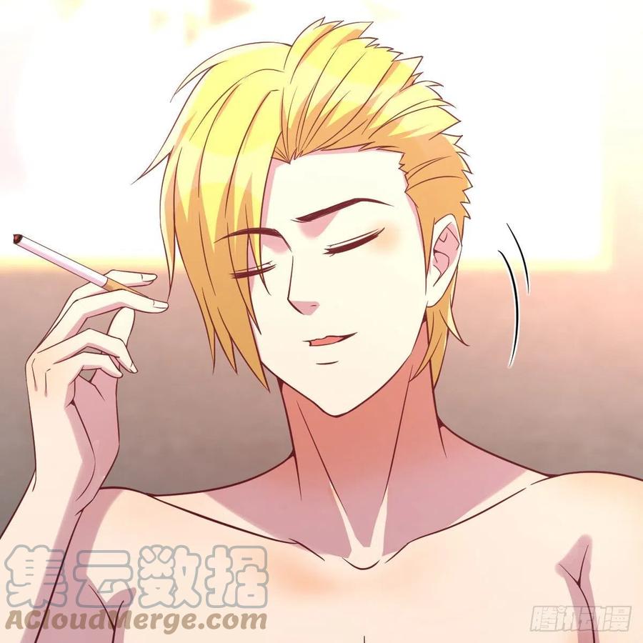 发财的条件(1/2)-第49话