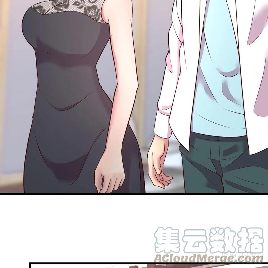 体检(1/2)-第51话