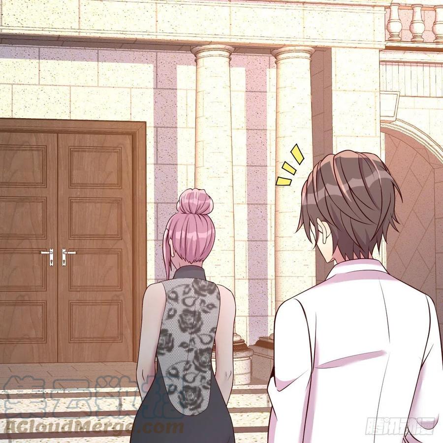 体检(1/2)-第51话