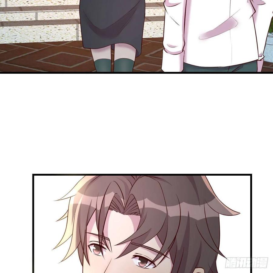 体检(1/2)-第51话