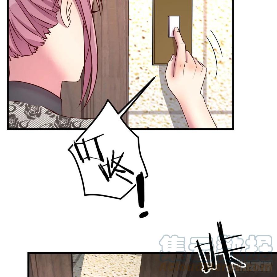 体检(1/2)-第51话