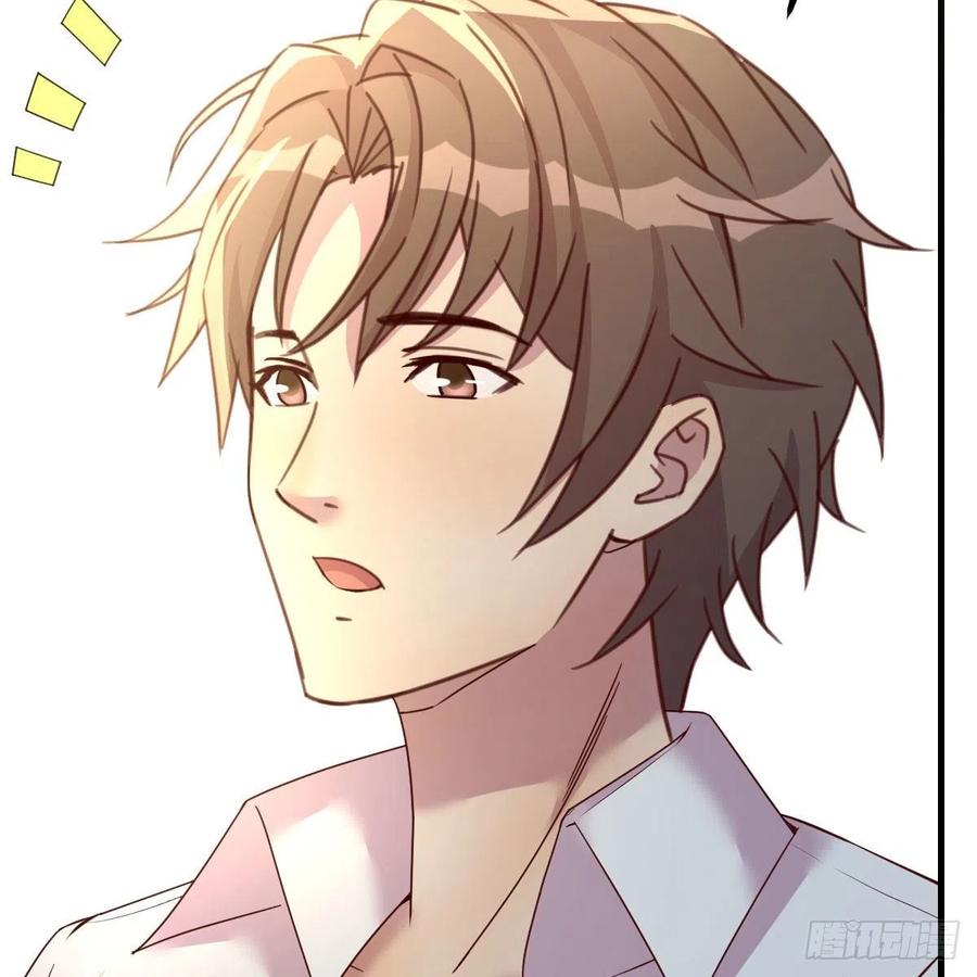 体检(1/2)-第51话