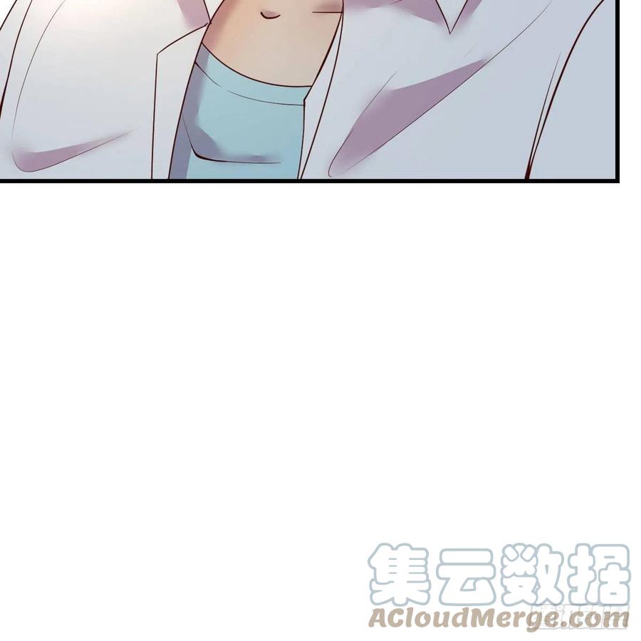 体检(1/2)-第51话