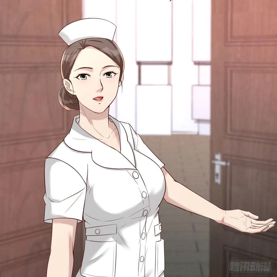 体检(1/2)-第51话