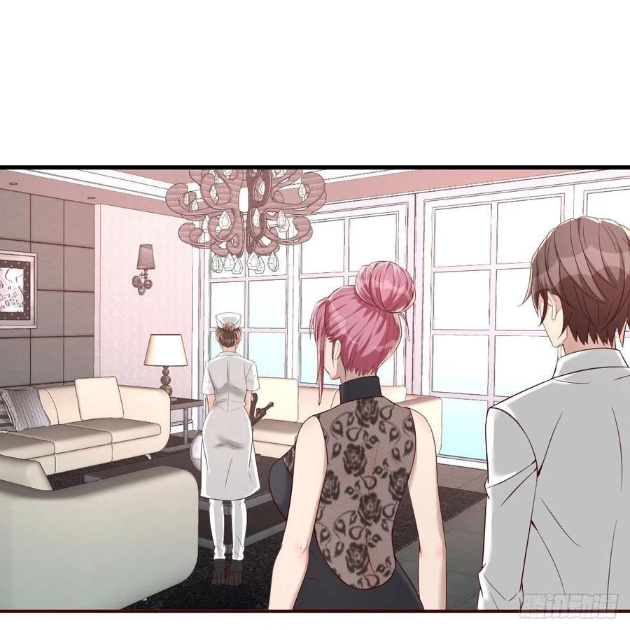 体检(1/2)-第51话