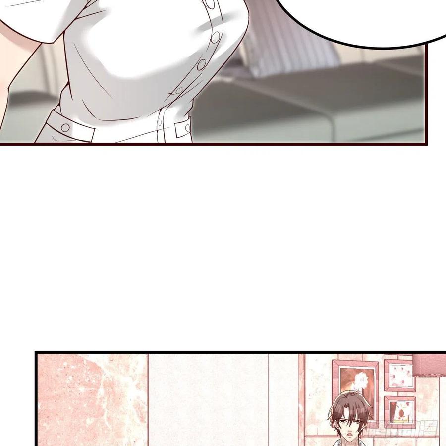 体检(1/2)-第51话