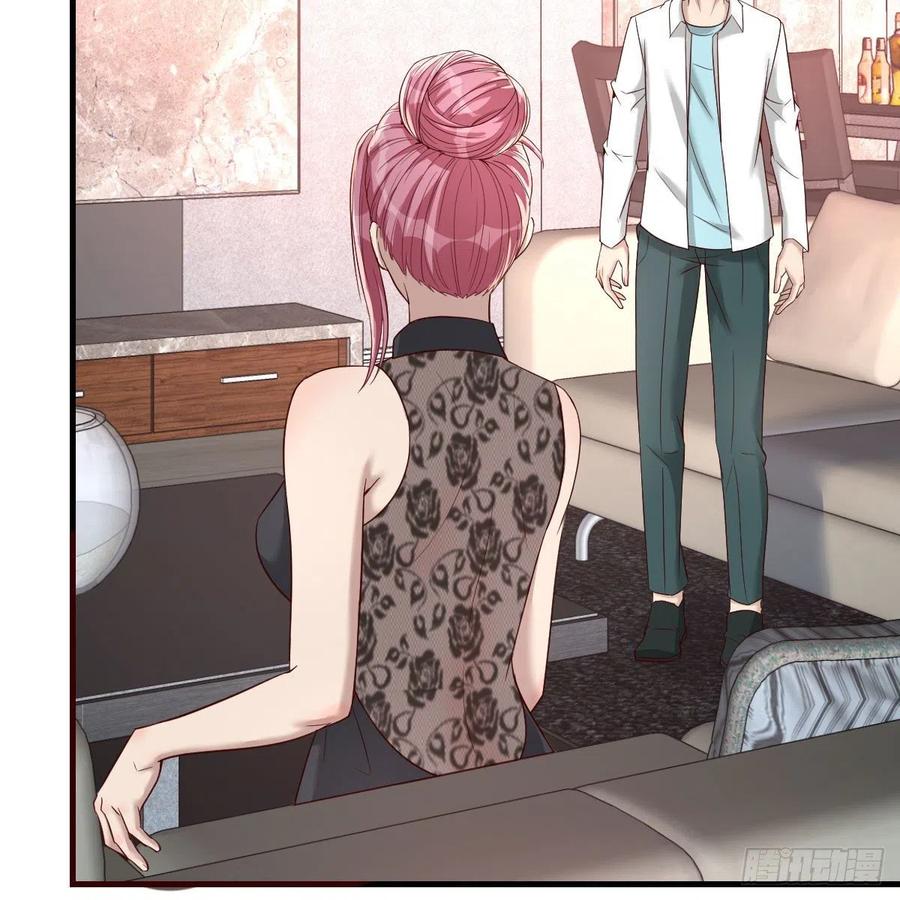 体检(1/2)-第51话