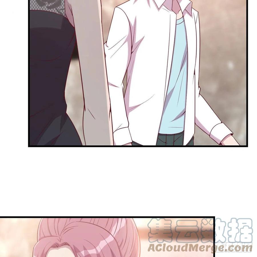 体检开始(1/2)-第53话