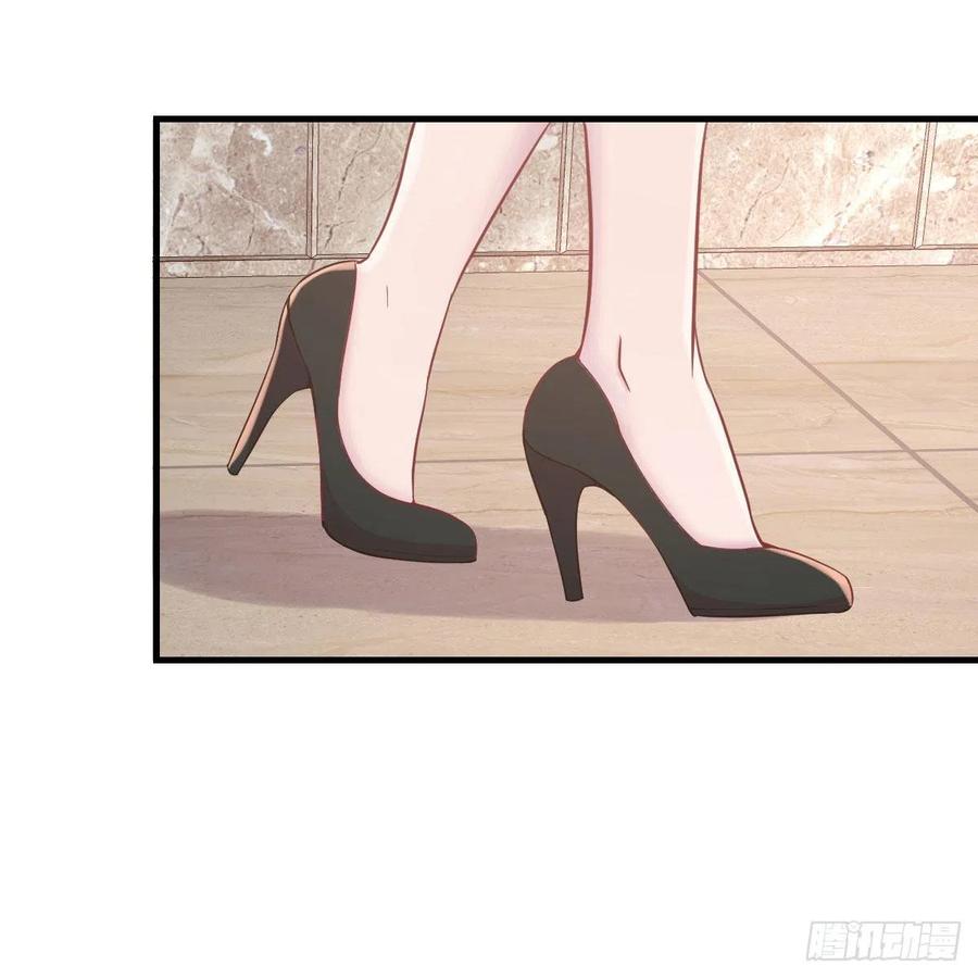 体检开始(1/2)-第53话