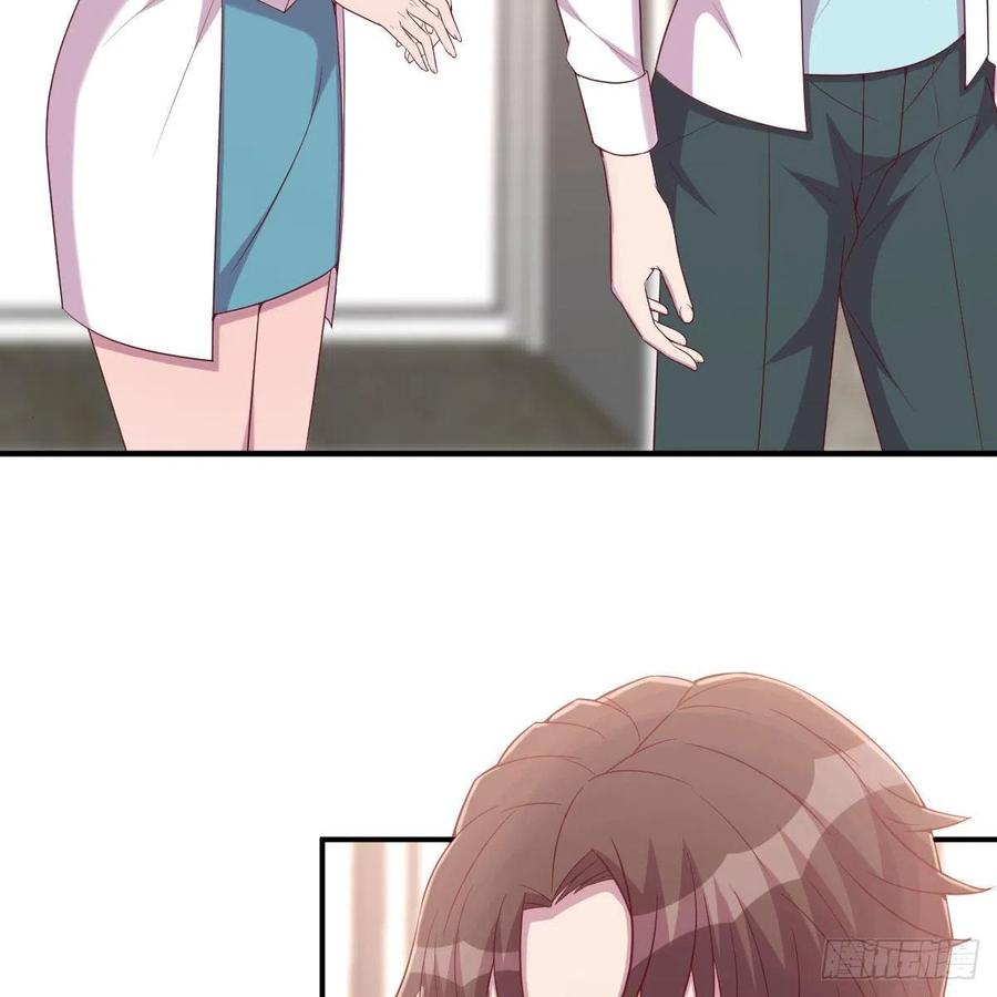 体检开始(1/2)-第53话