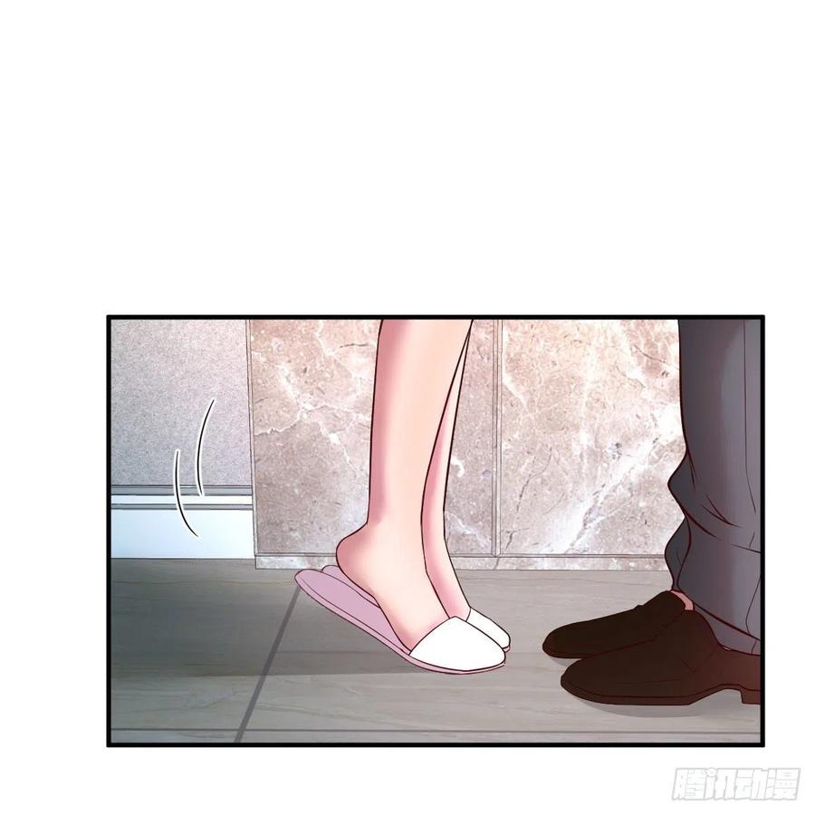 体检开始(1/2)-第53话