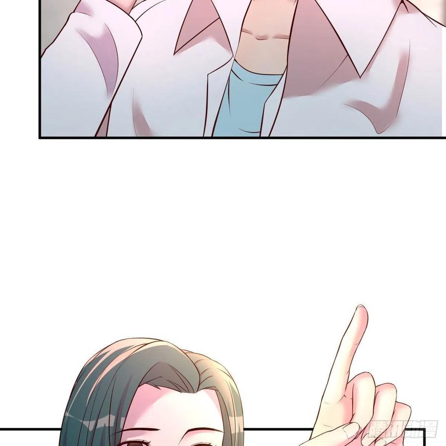 体检开始(1/2)-第53话