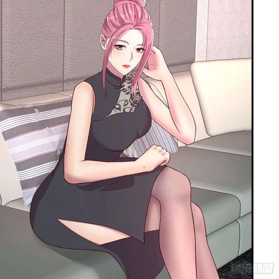 体检开始(1/2)-第53话