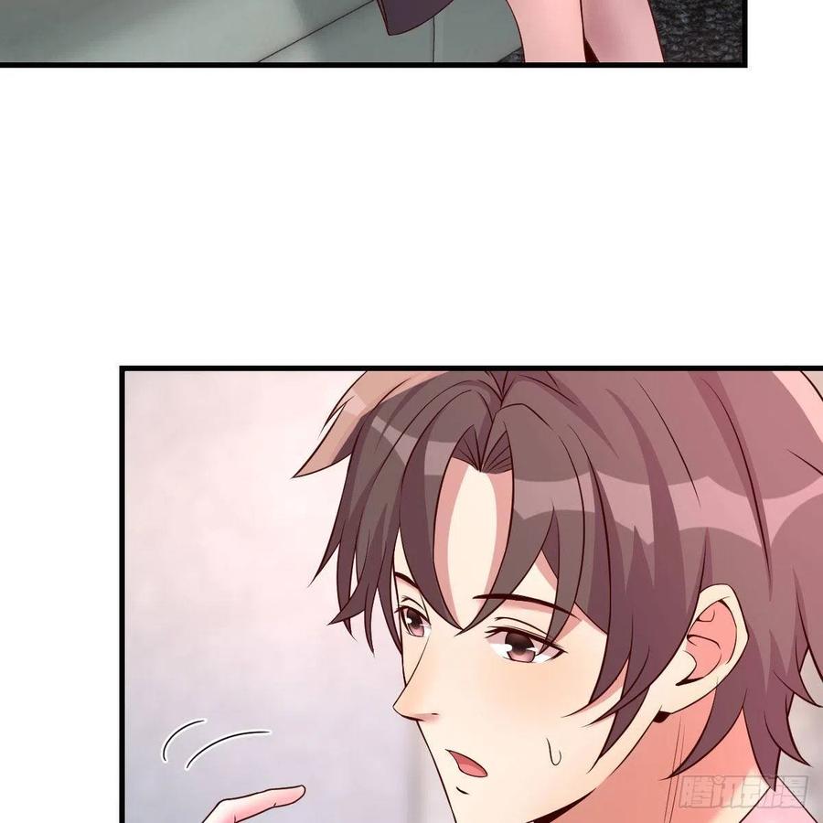 体检开始(1/2)-第53话