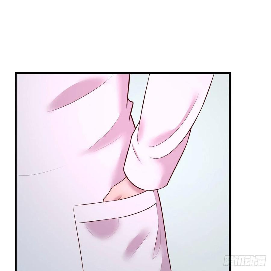 体检开始(1/2)-第53话