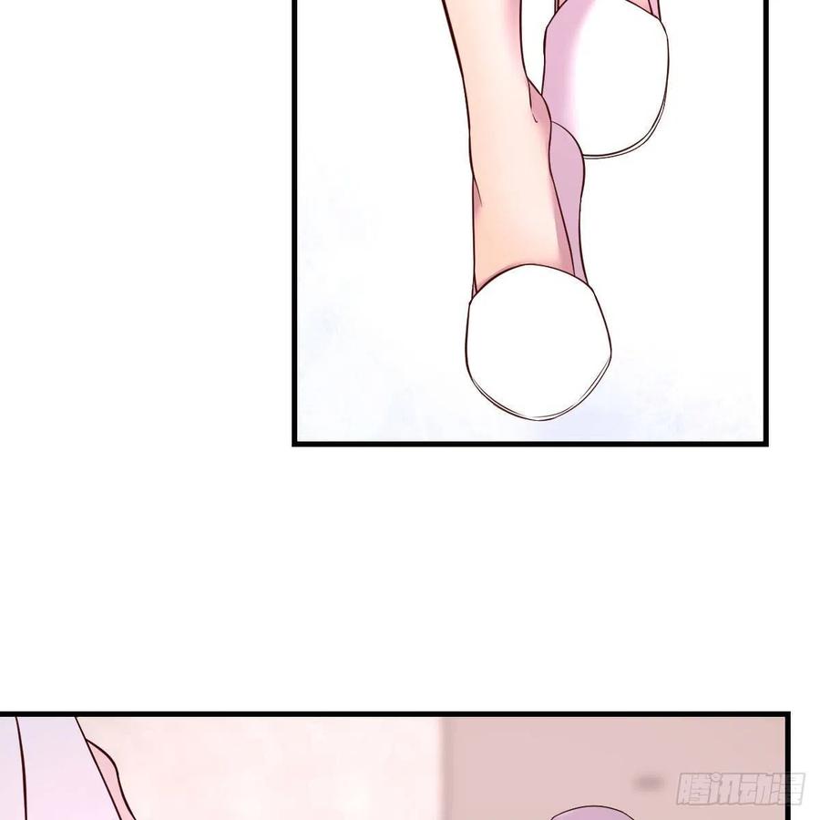 体检开始(1/2)-第53话