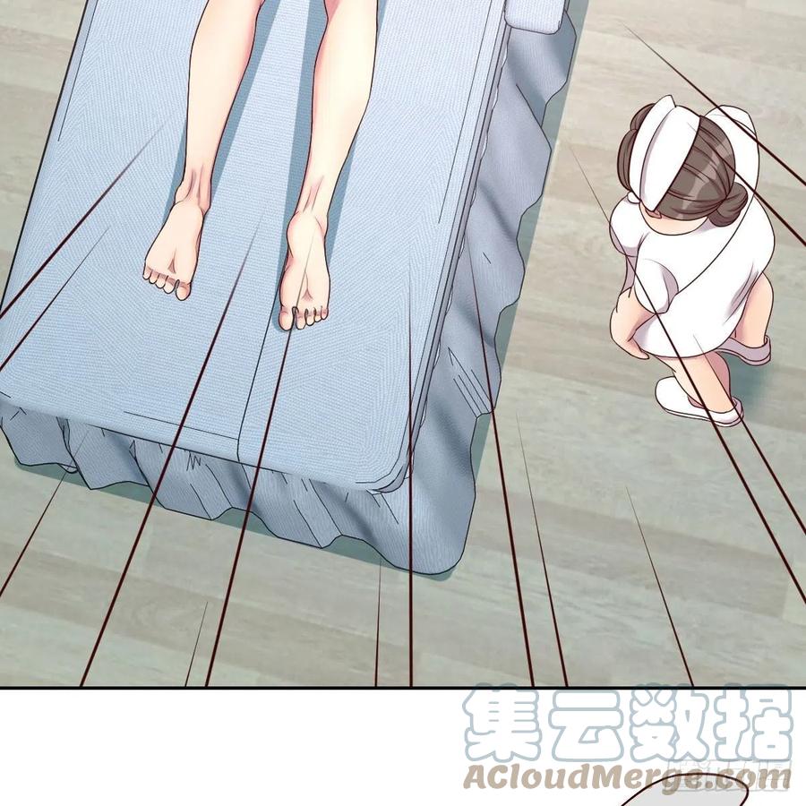 服务周到(1/2)-第55话