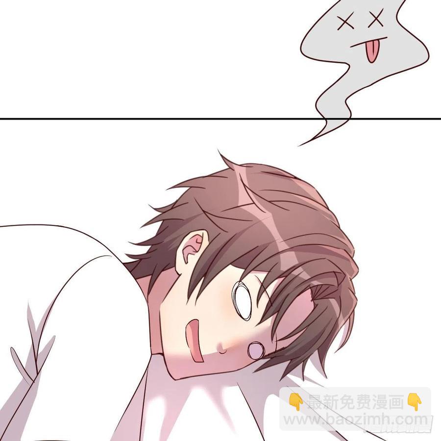 服务周到(1/2)-第55话