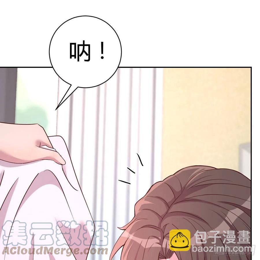 服务周到(1/2)-第55话