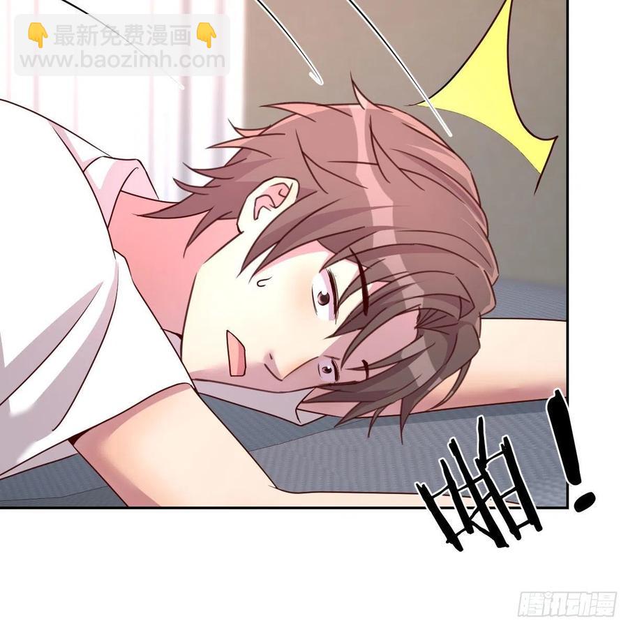 服务周到(1/2)-第55话