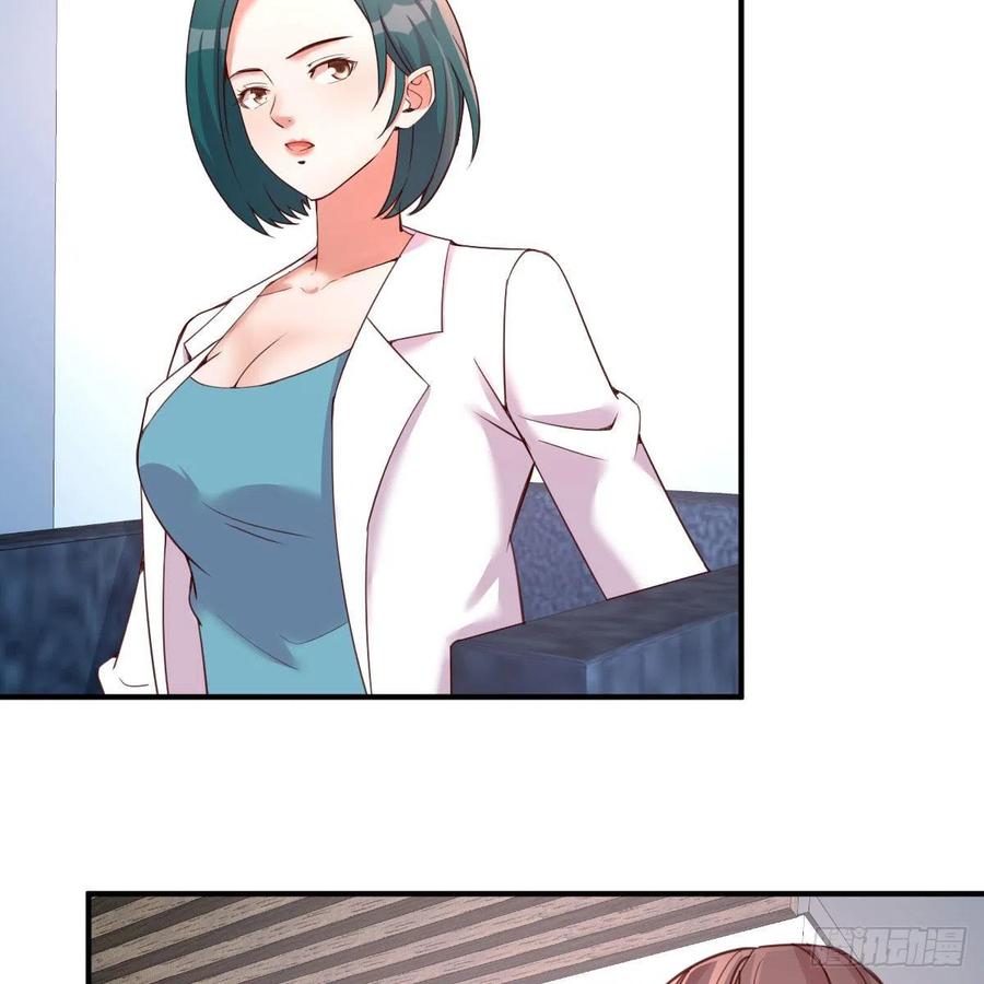 服务周到(1/2)-第55话