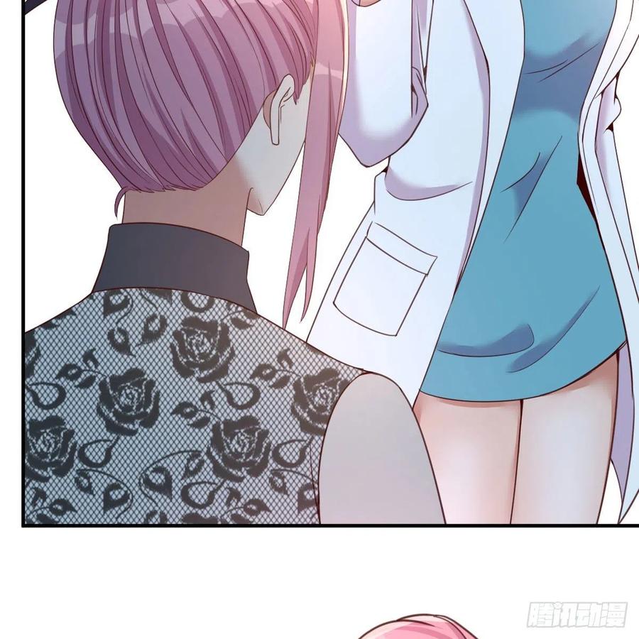 服务周到(1/2)-第55话