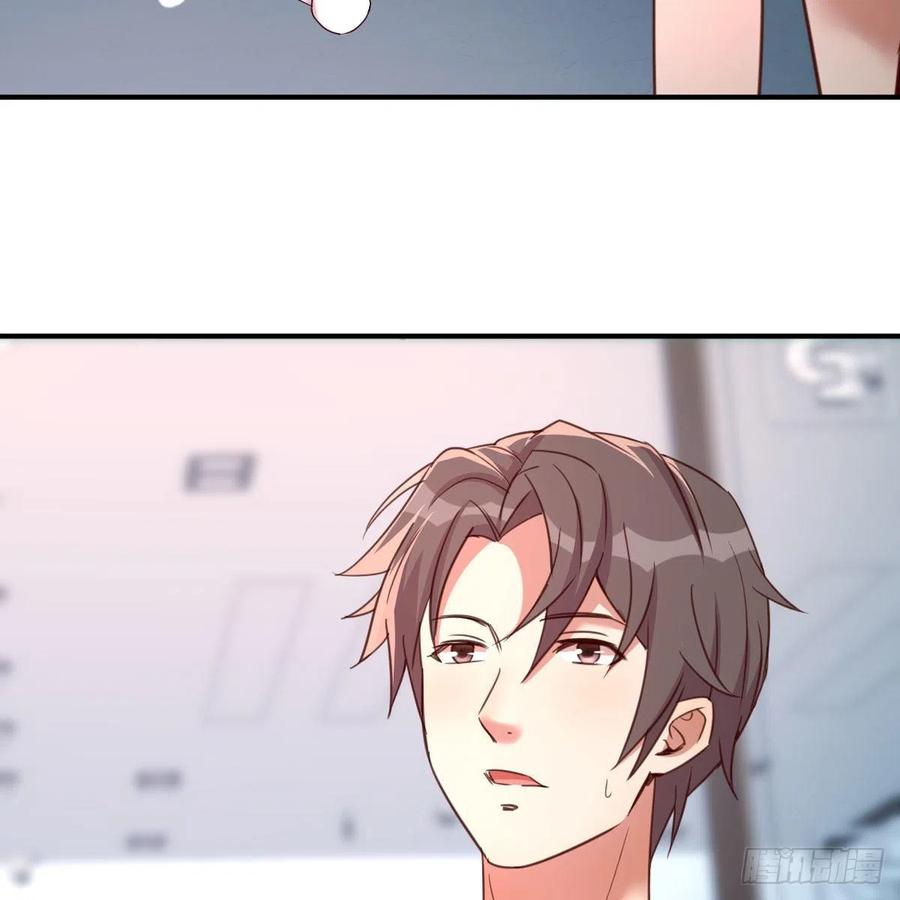 服务周到(1/2)-第55话