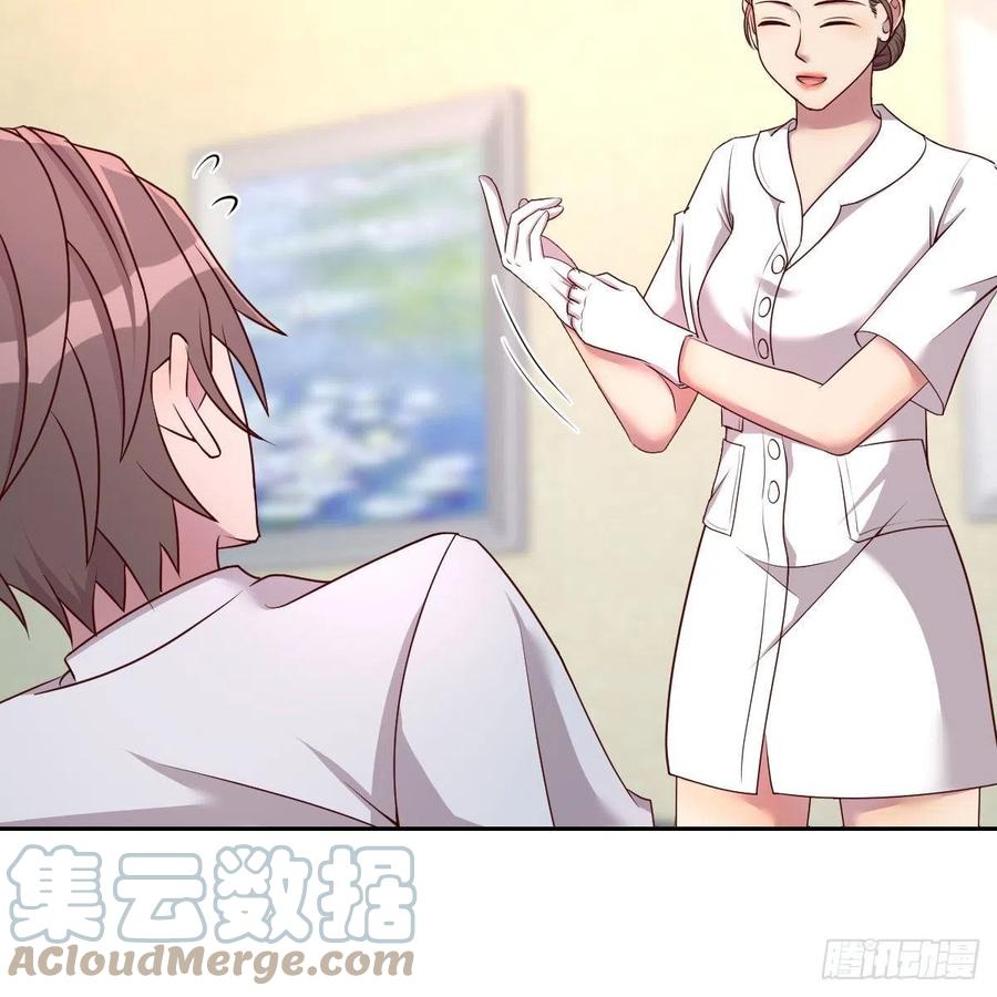 服务周到(1/2)-第55话