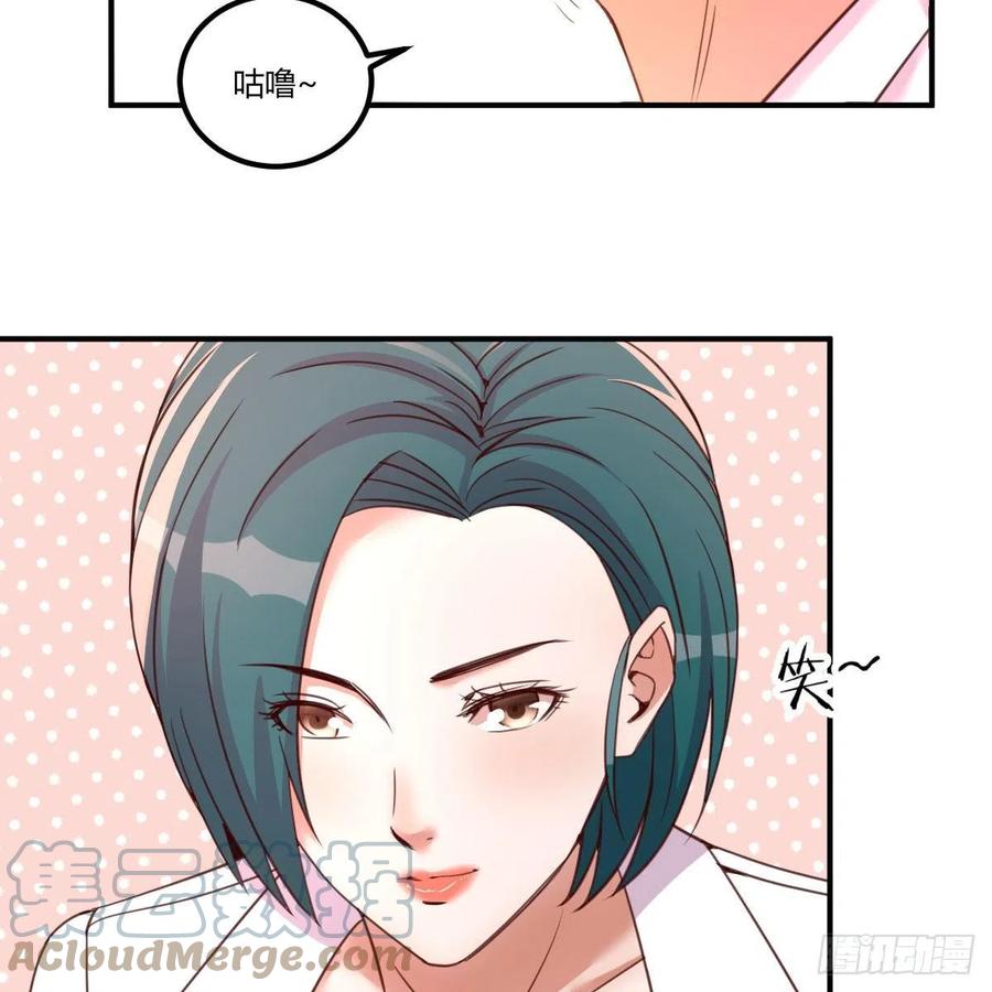 服务周到(1/2)-第55话