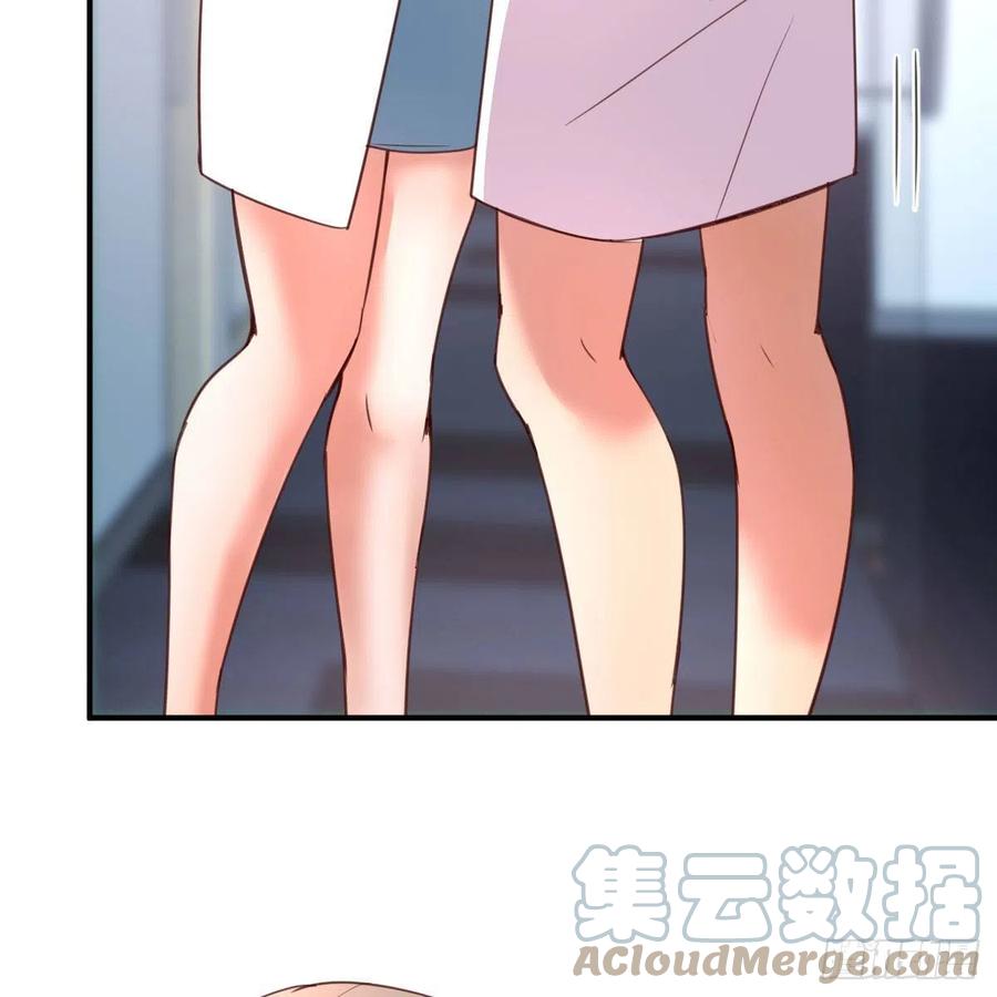 服务周到(1/2)-第55话