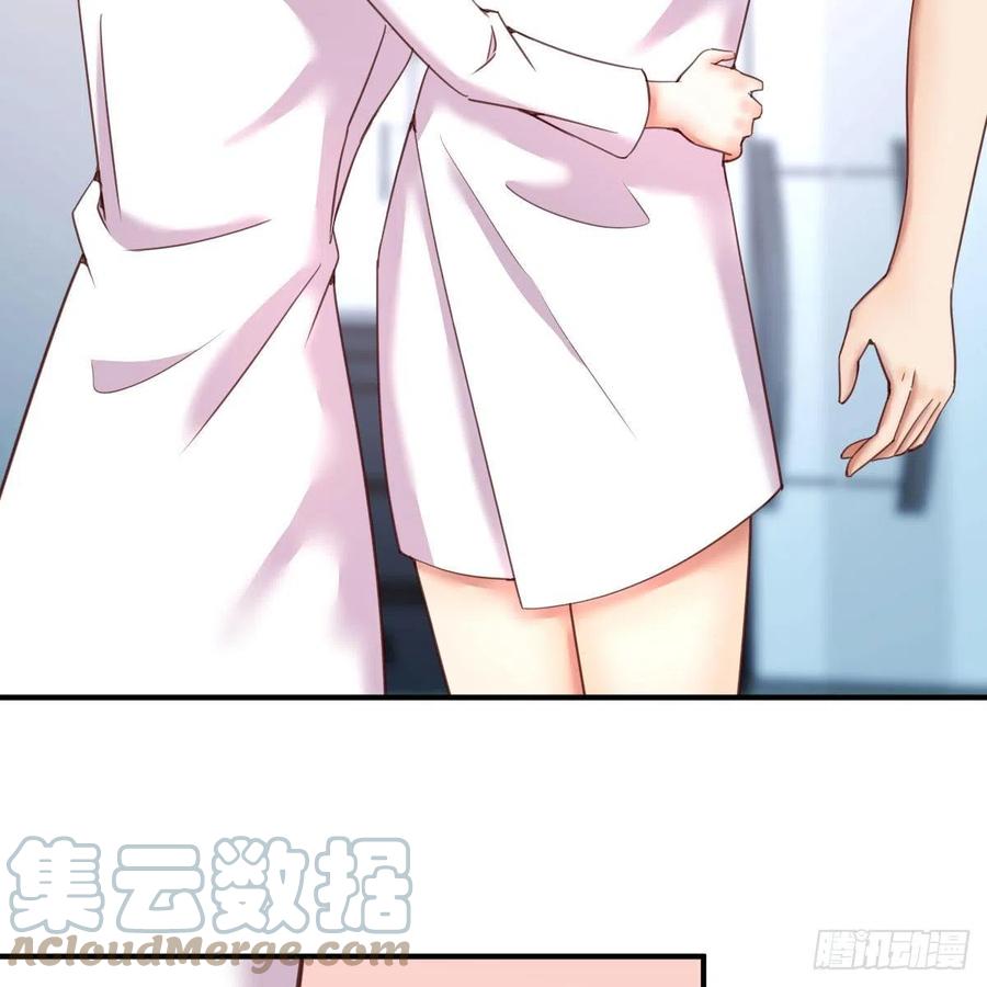 服务周到(1/2)-第55话