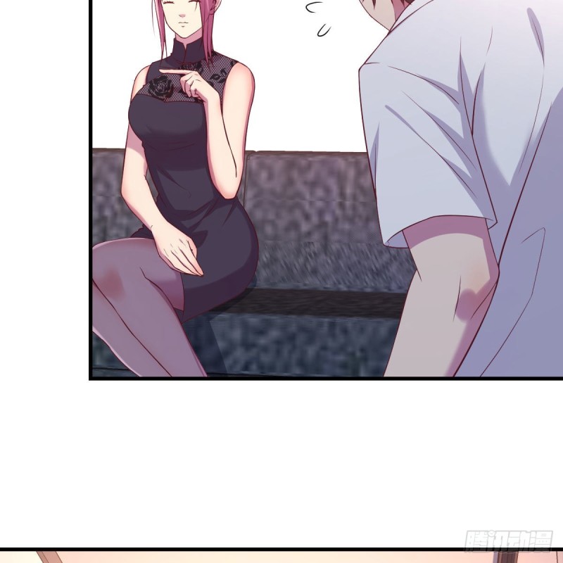 接电话的尴尬(1/2)-第57话