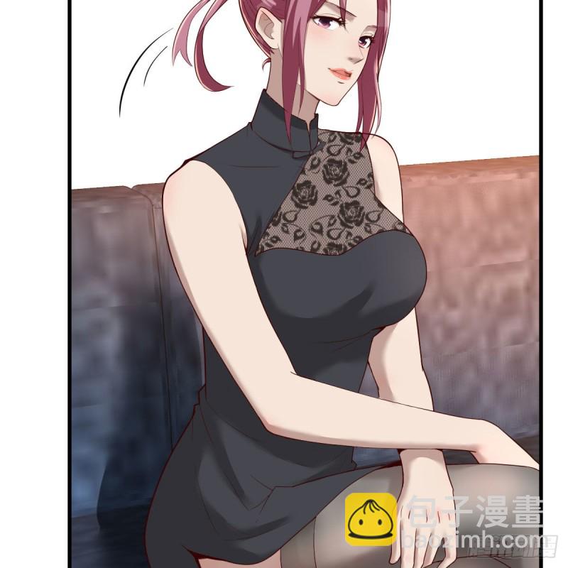 接电话的尴尬(1/2)-第57话