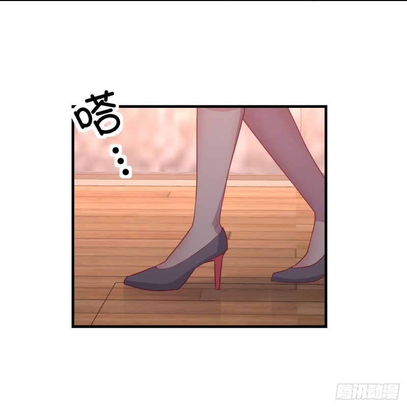 造型师(1/2)-第59话