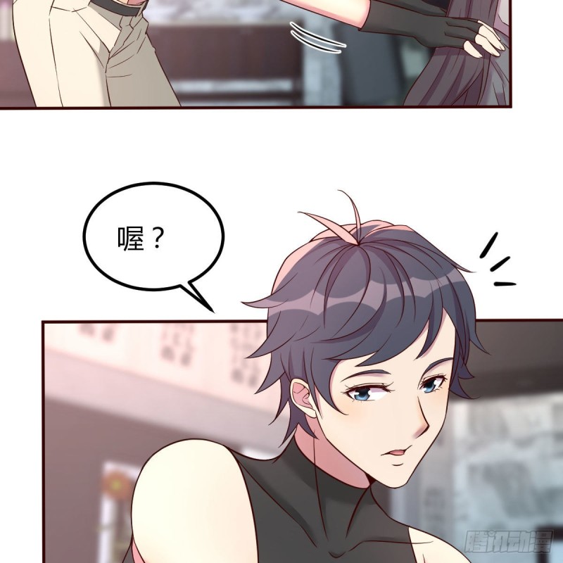 造型师(1/2)-第59话