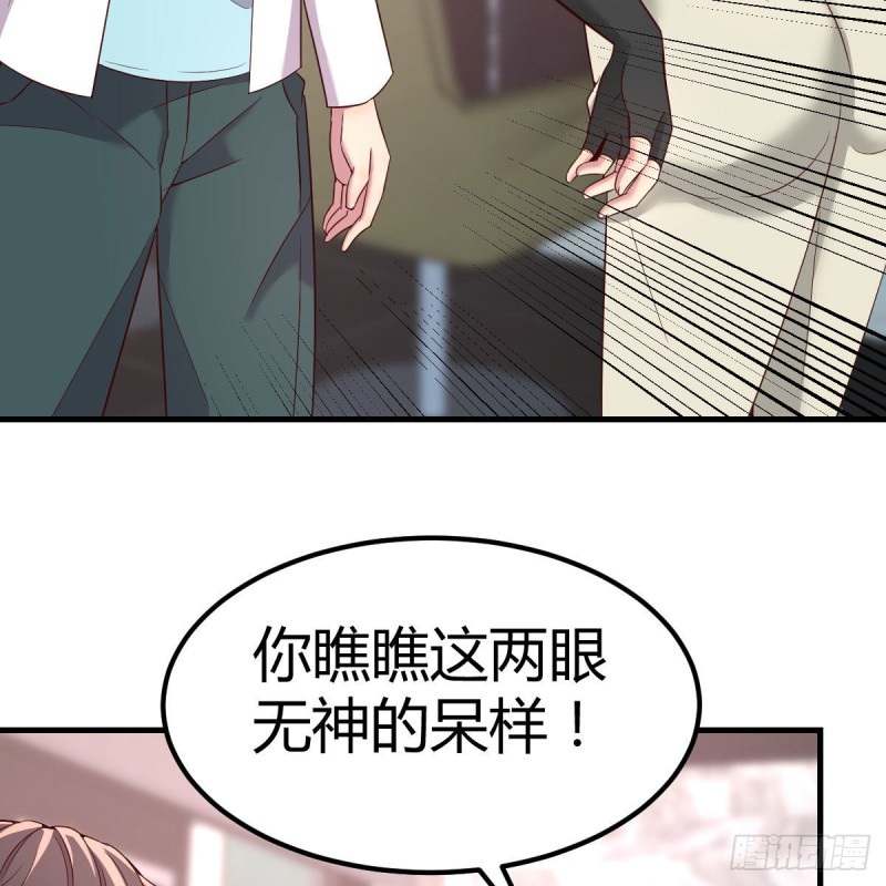 造型师(1/2)-第59话