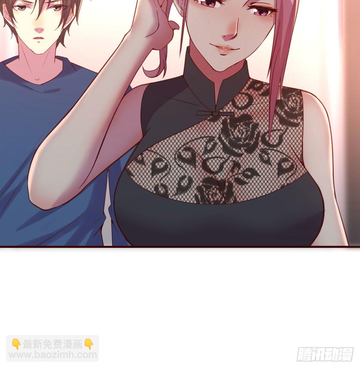 一起睡吧(1/2)-第7话