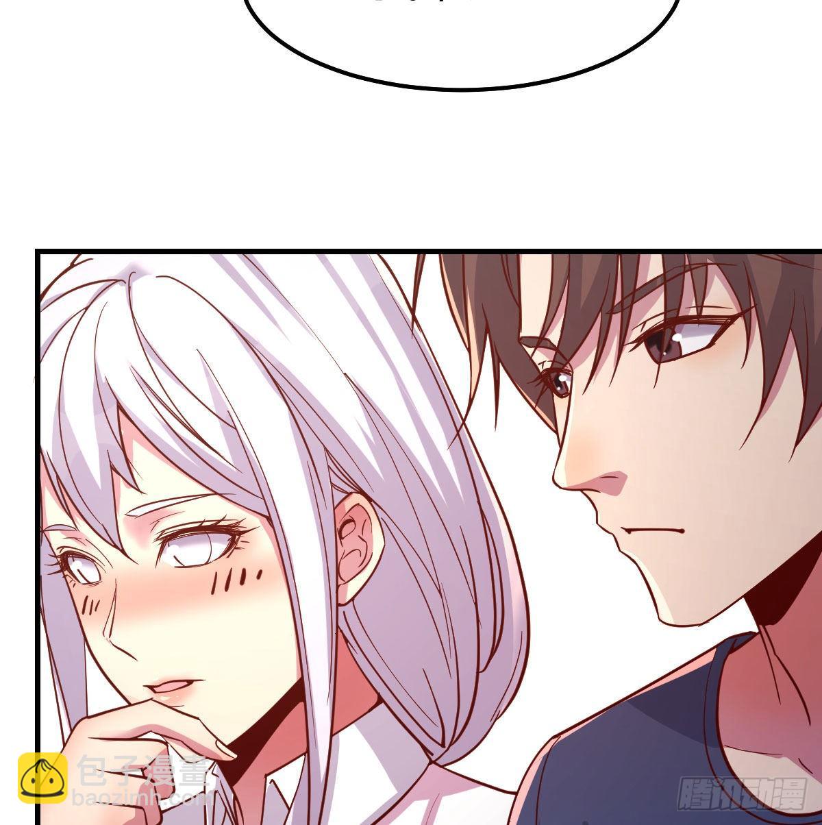 一起睡吧(1/2)-第7话