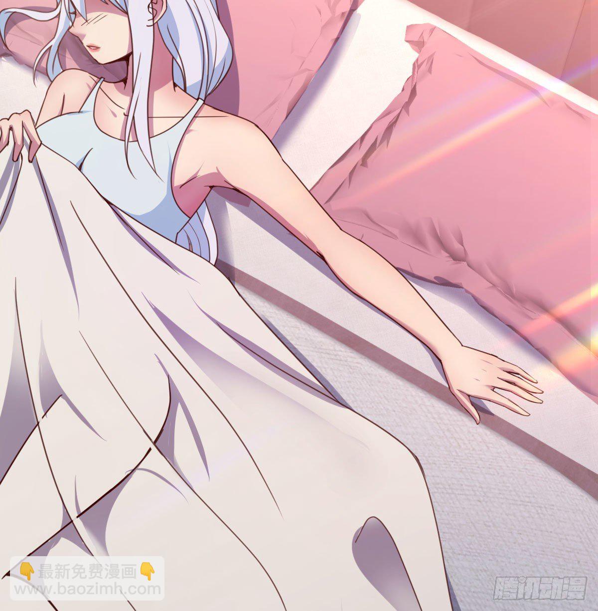 一起睡吧(1/2)-第7话