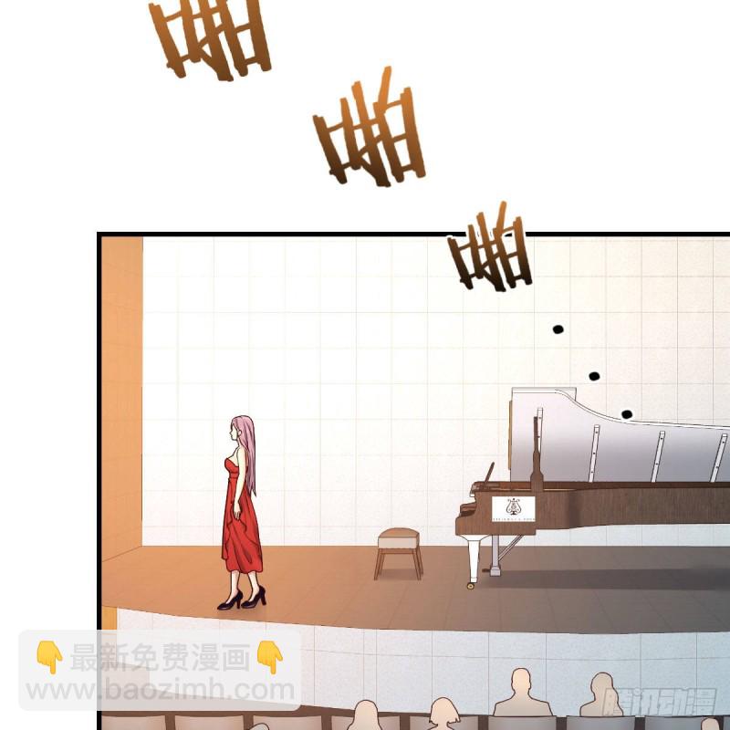 钢琴师(1/2)-第63话