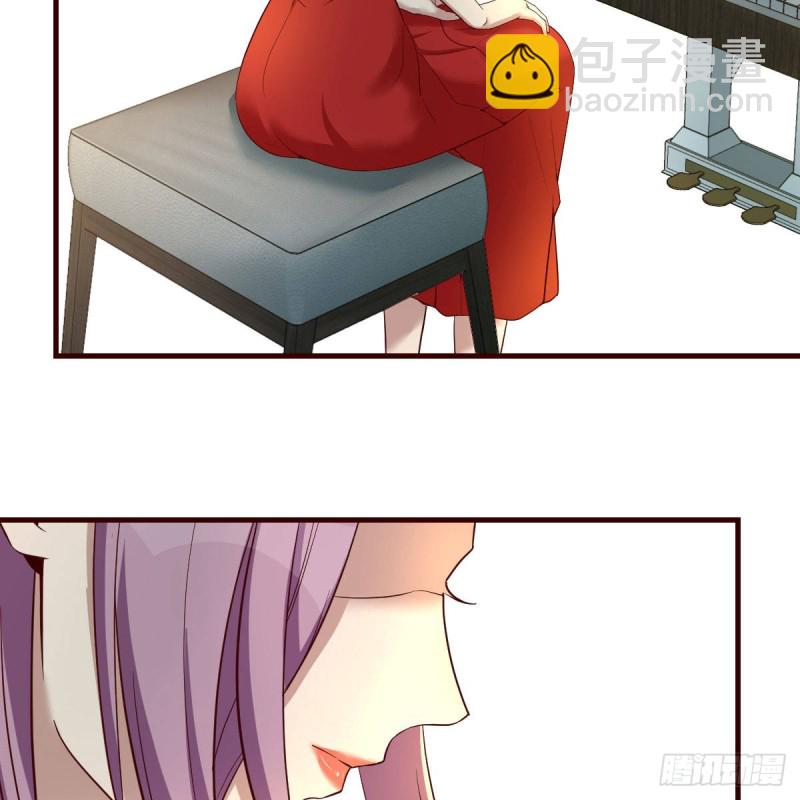 钢琴师(1/2)-第63话